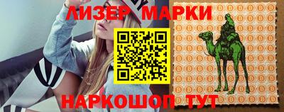 индика Краснодар