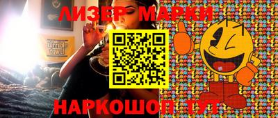 индика Краснодар