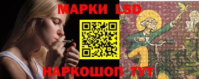 индика Краснодар
