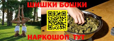 индика Краснодар