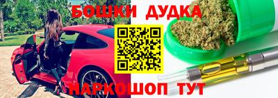 индика Краснодар