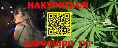 индика Краснодар