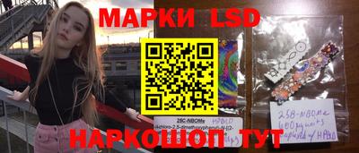 индика Краснодар
