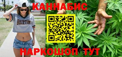 амф Краснознаменск