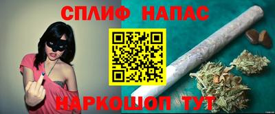 амф Краснознаменск