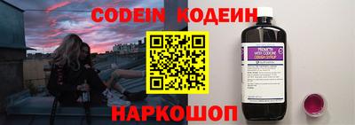 индика Краснодар