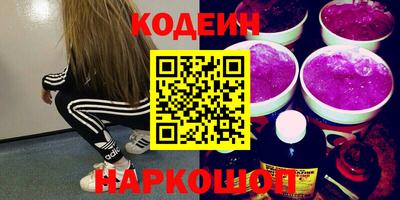 индика Краснодар