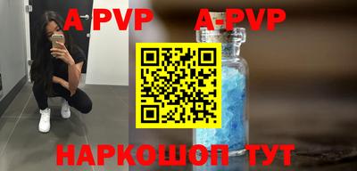 индика Краснодар