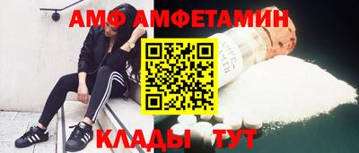 индика Краснодар