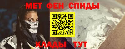 индика Краснодар