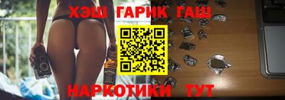 индика Краснодар