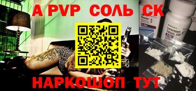индика Краснодар