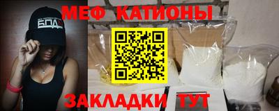 индика Краснодар